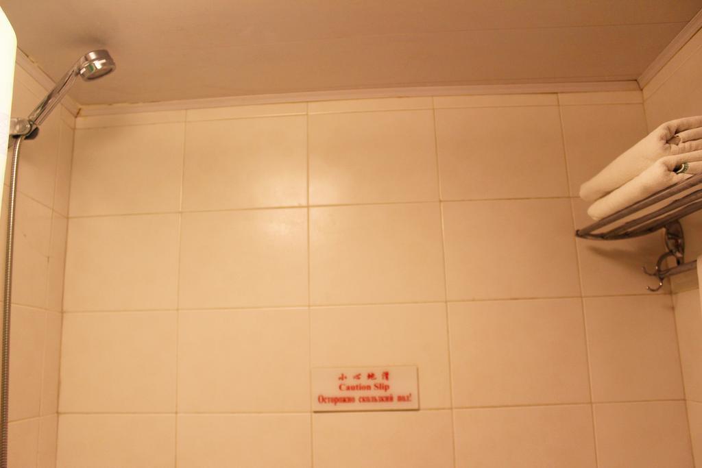 Rongbao Hotel Bắc Kinh Ngoại thất bức ảnh